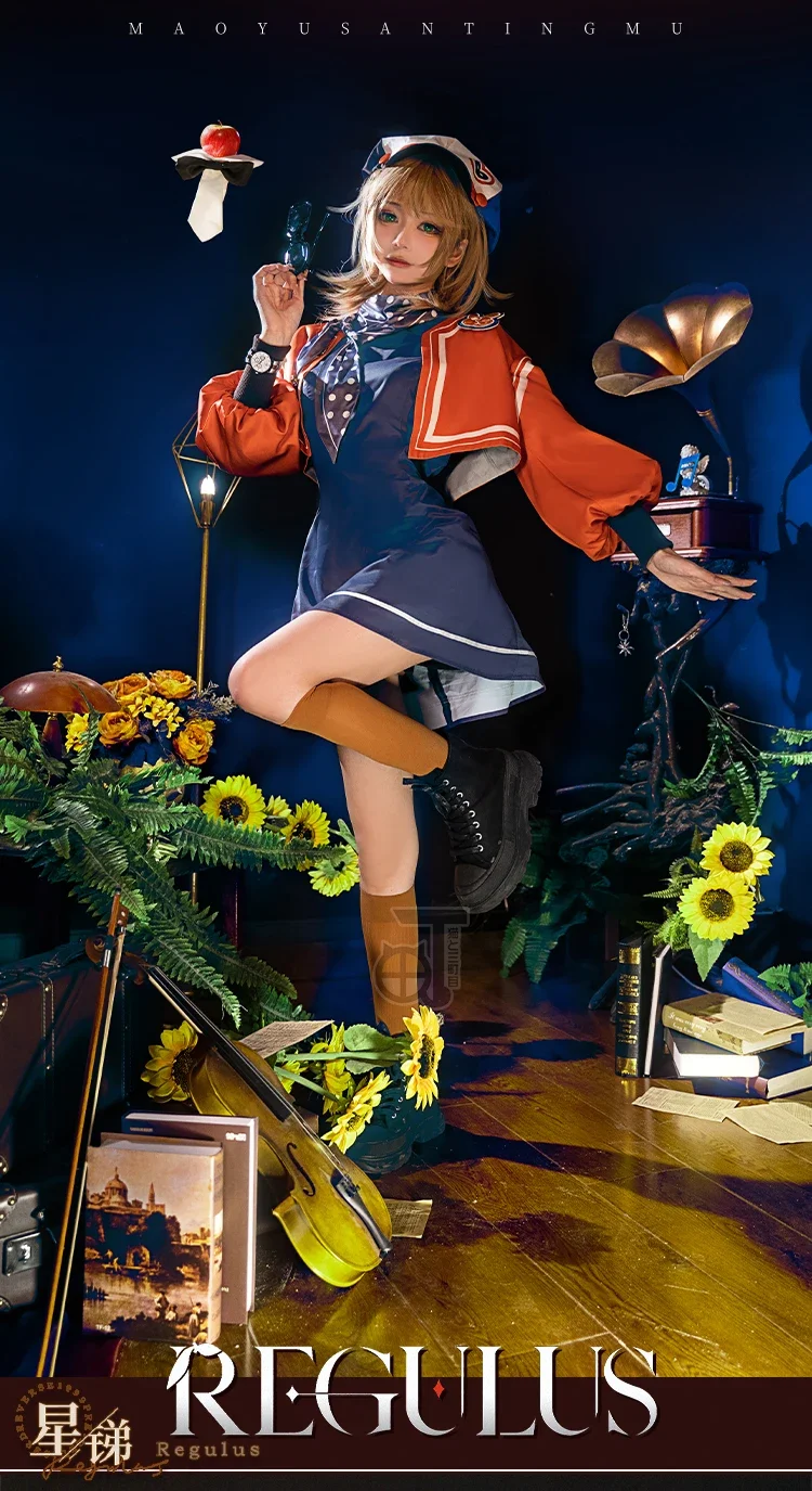 Реверс игры: 1999 Regulus ретро-стиль карнавальный костюм на Хэллоуин милый