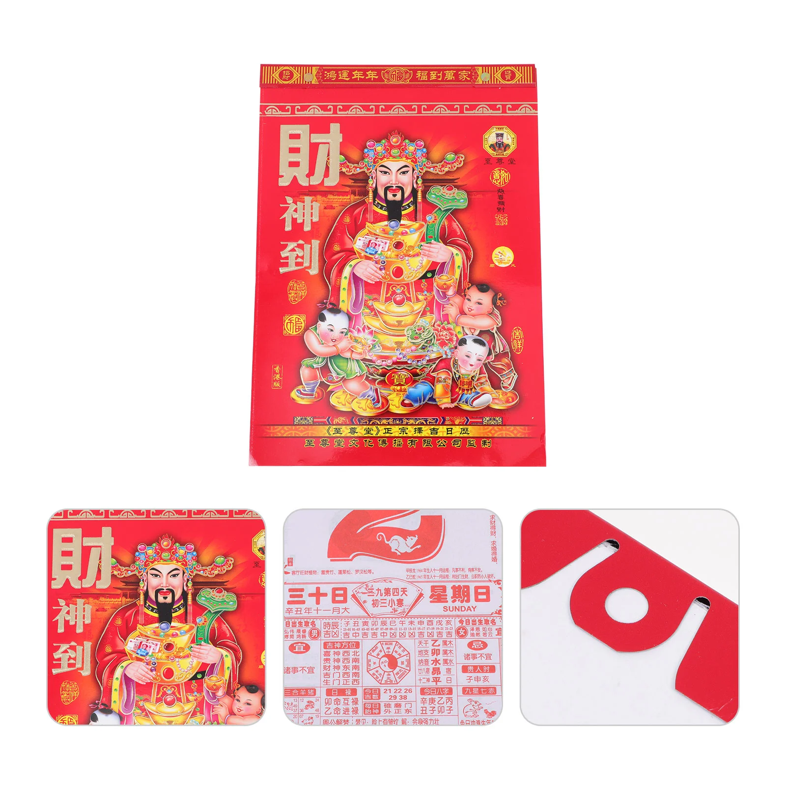 

Calendar Daily Calendars Year Wall Feng Notepad Planner Hanging Shui Chinese The Tear Lunar Off 2022
