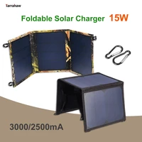 solar panel sunpower 15w solar cell charging board mobile phone outdoor solar photovoltaic module hiking portable 3 foldable bag
