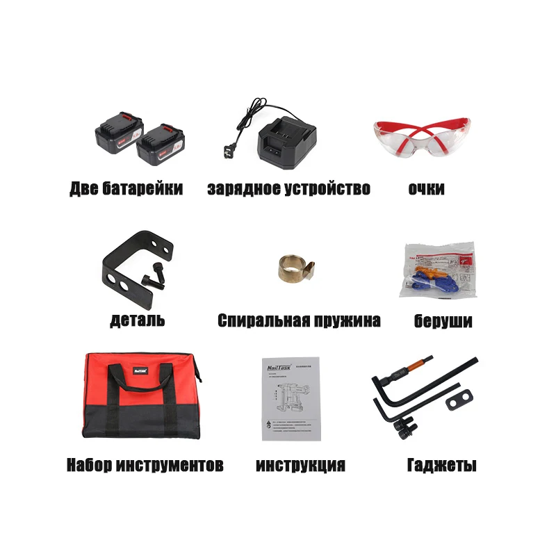 LEIHUAN DCCN90S2 литиевый стальной гвоздезабивной пистолет бетонный аккумуляторный