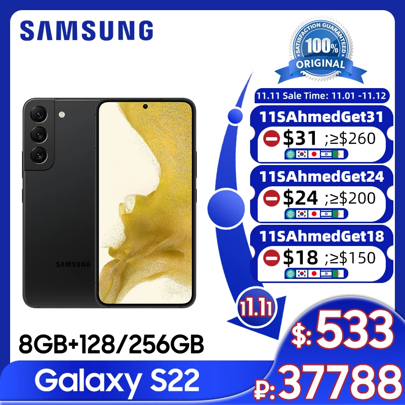  Samsung Galaxy S22 8GB 128GB Mobile Phone Snapdragon 8 Gen 1 Octa Core 6.1'' AMOLED Display 50MP Triple Camera Smartphone 