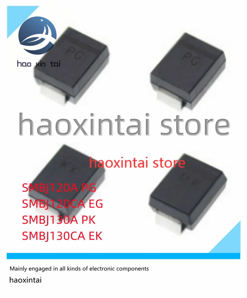 

20 шт. SMBJ120A PG SMBJ120CA EG SMBJ130A PK SMBJ130CA EK SMD TVS с переходным подавлением диода SMB 120 в 130 в