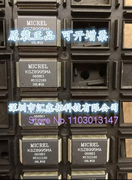 KSZ8995MAI KSZ8995MA QFP128