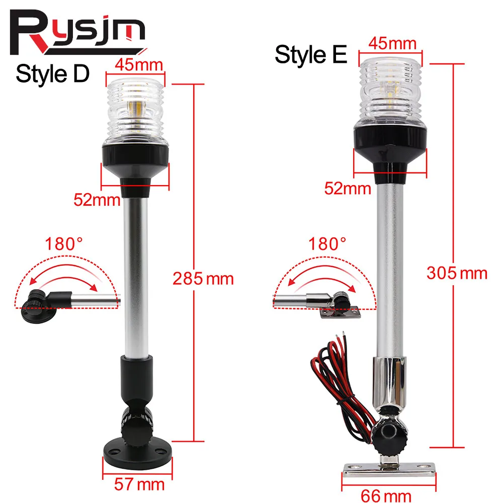 

HD 12 Inch Waterproof Marine Boat Sailing Signal Light Fold Down Anchor Light For Yacht Boat Stern Anchor Light 6 Inch 12-24V
