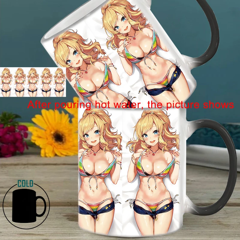 

Quadratic Game Lovable Mug BSKT-004 Coffee Mugs Color Change Coffee Cup Discoloration Cups Porcelain Mugs Free Shipping Ceramic