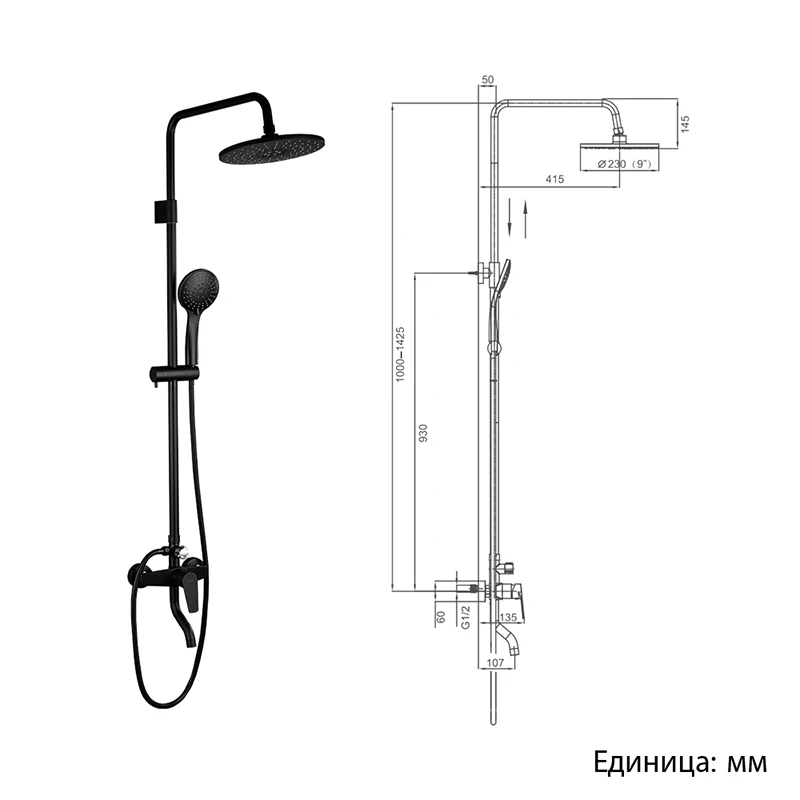 FRAP shower faucet mixer black system rain bath f2427/f2429 | Обустройство дома