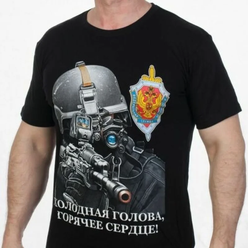 

Men T-shirt Russian Military FSB In Black 100% Cotton.2021 New Summer T-shirts Includes Front