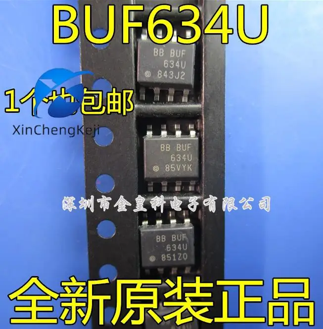 2pcs original new BUF634U 634U SOP-8 video buffer