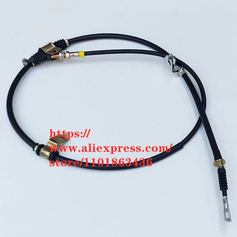 

Handbrake Line for JAC Refine M5/T8