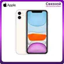 Купить Сотовый На Алиэкспресс Купить Сотовый На Алиэкспресс