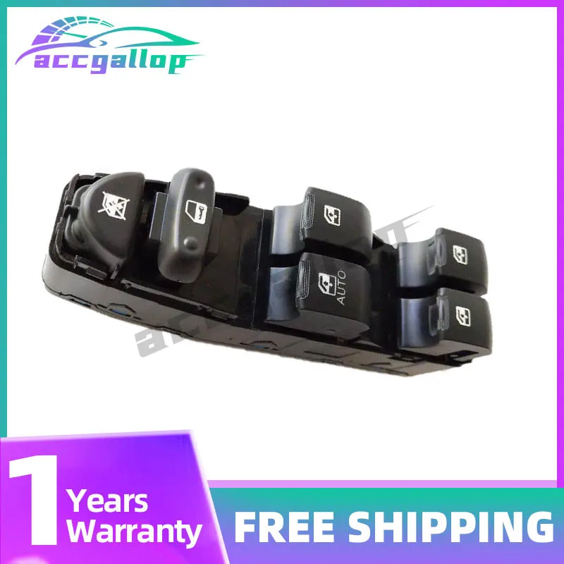 96430433   Переключатель управления стеклоподъемником для Chevrolet Epica 2004 2005, кнопка главного подъемника электрического стекла, автозапчасти