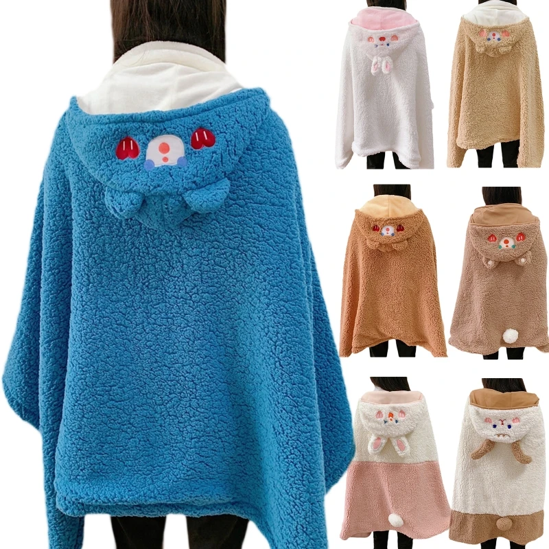 

Одеяло с кружевными галстуками и капюшоном для мужчин и женщин