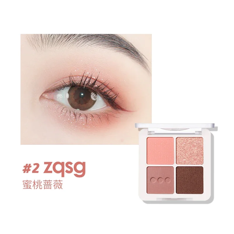 Feiluɾr пароль Четырехцветные тени для век диск земли цвет Лето Чистый desire четкие