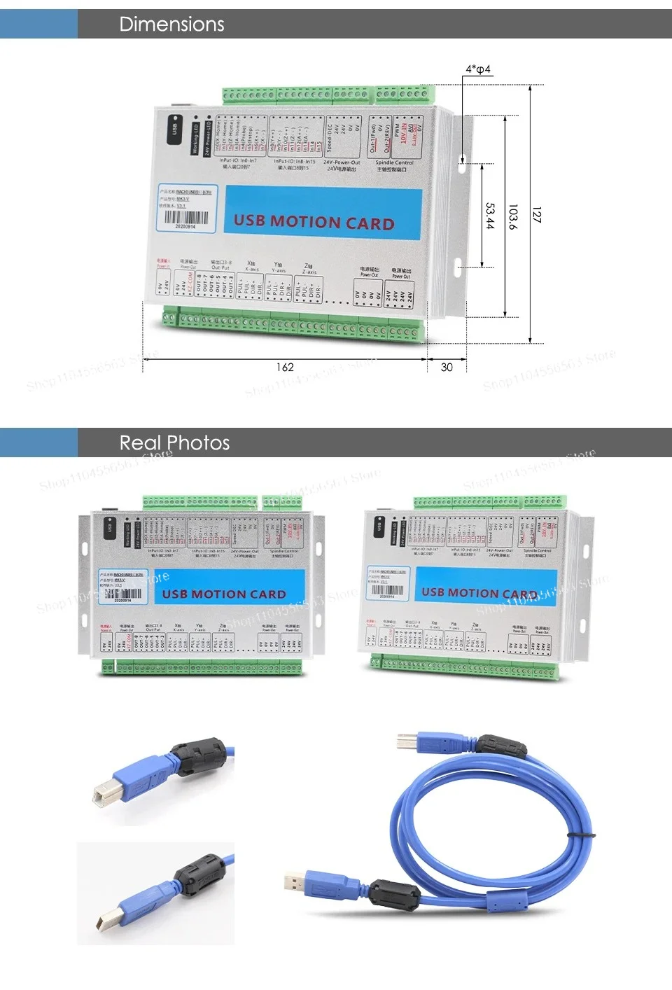 Фото Плата управления движением с ЧПУ XHC 3/4/6-осевая – USB/Ethernet, 2000 кГц, с беспроводным ручным колесом управления для Mach3 №5