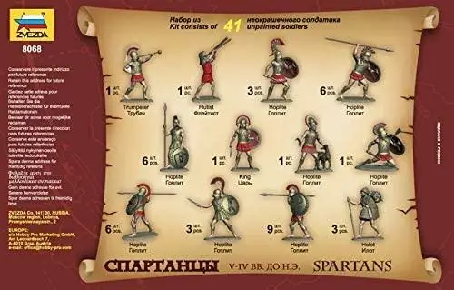 Zvezda 8068 фигурки спартанского воина масштаб 1:72 игрушечные солдаты пластиковые