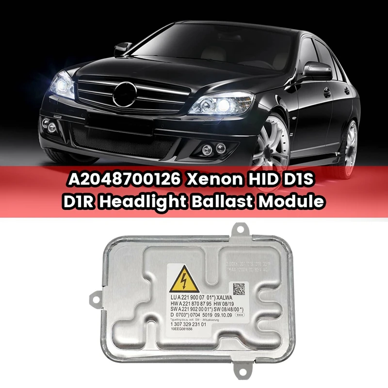 Ксеноновый балластный модуль A2048700126 для фар Mercedes-Benz C-Class W204 C200 C350 C180 C220 C250
