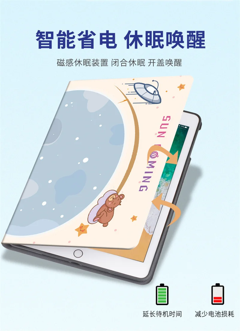 Чехол Mi Pad 5 для планшета xiaomi умный чехол mi pad pro MiPad 4 Plus 10 1 дюйма мягкий кожаный PAD -