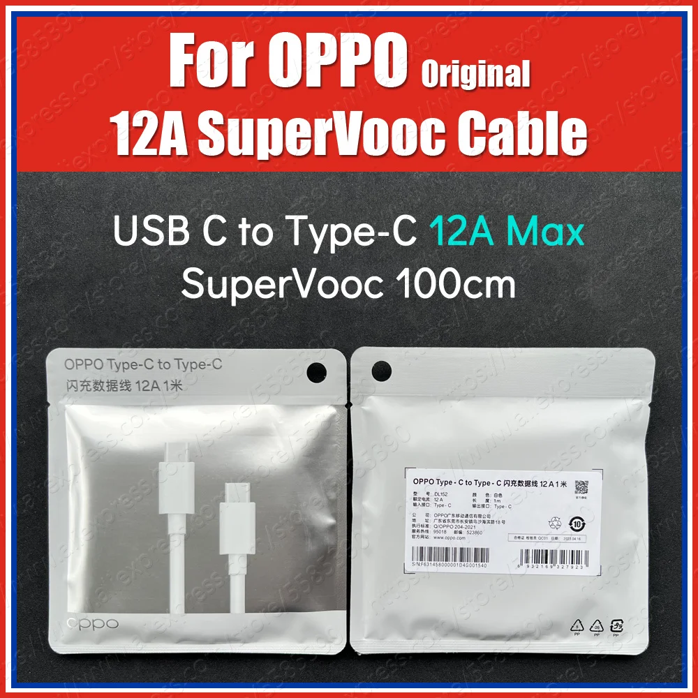 

12A Max 150W USB C to Type C Original OPPO SuperVooc Quick Charge Cable DL152 For OPPO Find X6 Pro OnePlus Ace 2 Pro 10T Ace 10R