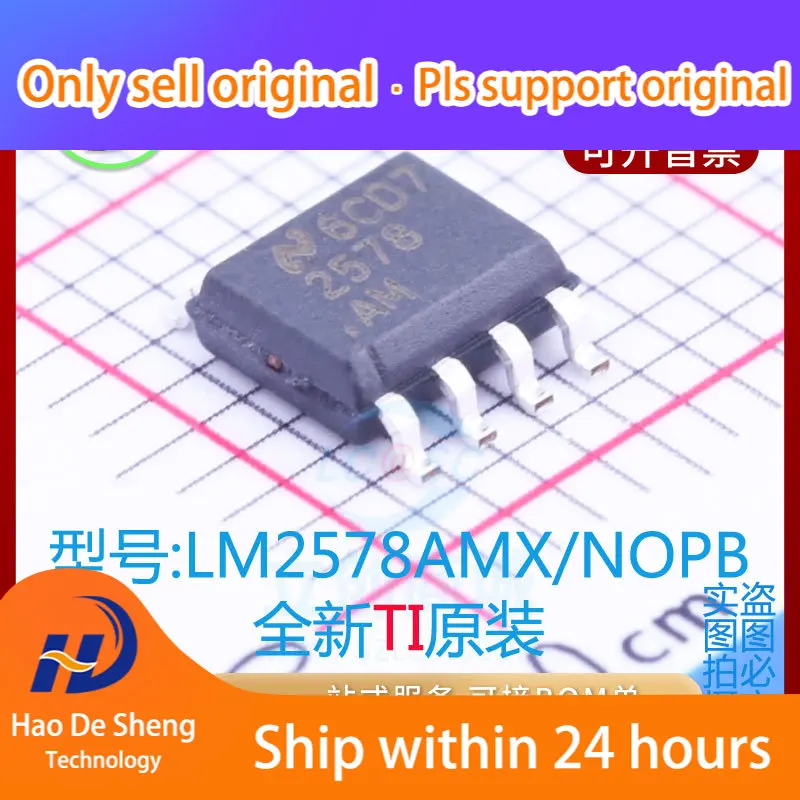 

10PCS/LOT LM2578AMX Logo 2578AM LM2578AM SOP8 New Original in Stock Power bank
