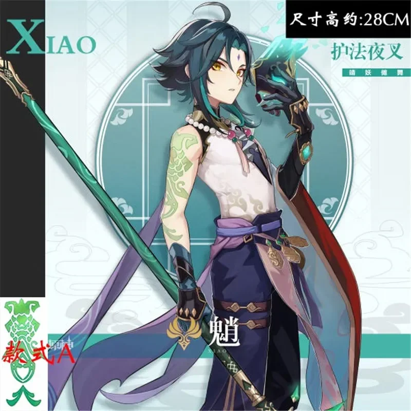 Игра Genshin Impact Xiao временная поддельная флэш-тату наклейка косплей реквизит