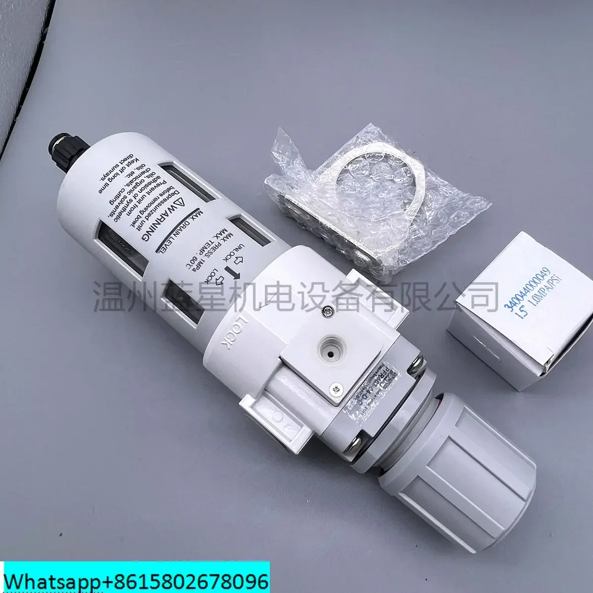 Американский оригинальный клапан регулирования давления фильтрации AFR420-15-AD41