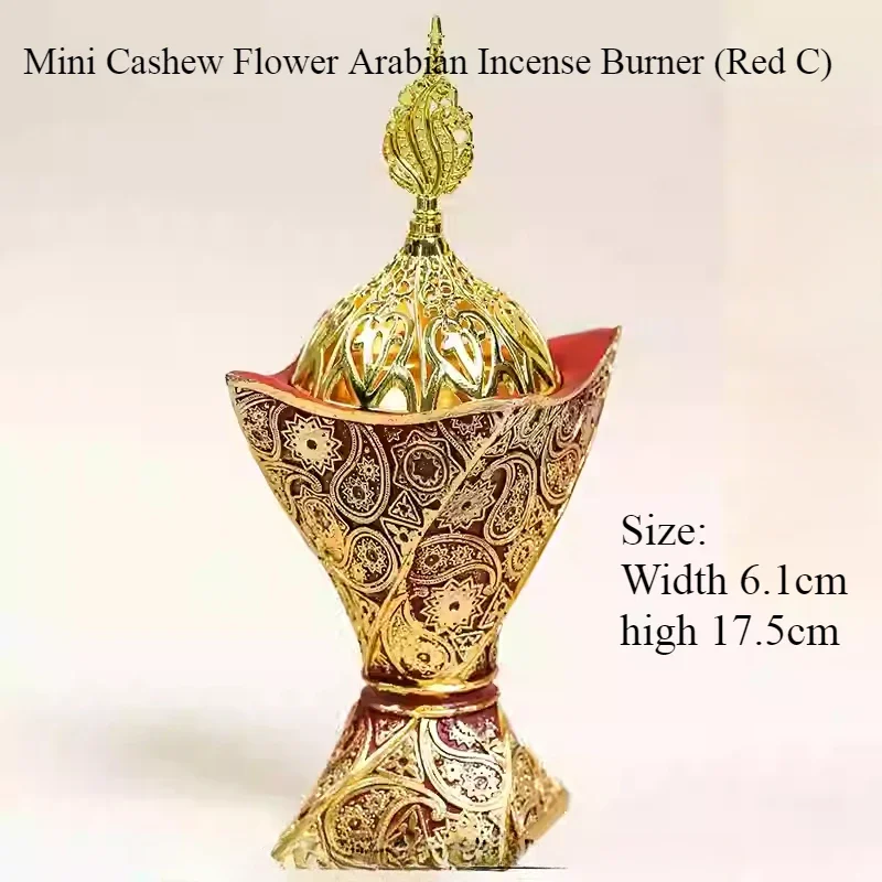 

Курильница Аравия из смолы