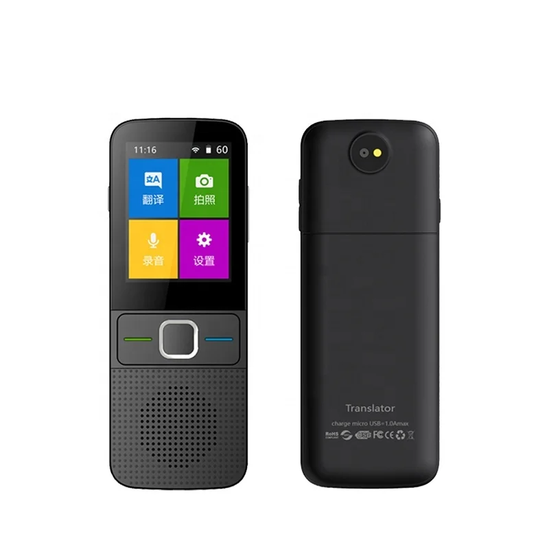

pocket talk device translator classic language portable foreign language