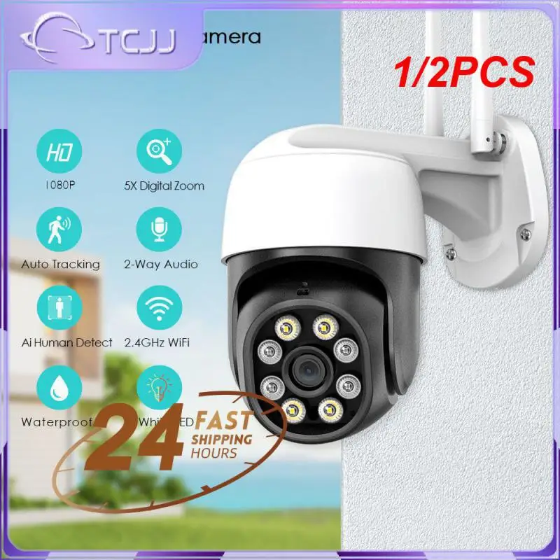 

1/2 шт. 5 Мп 3 Мп Wi-Fi камера наружная PTZ IP камера H.265 1080P скоростная купольная камера видеонаблюдения IP камера Wi-Fi 2 Мп ИК дом