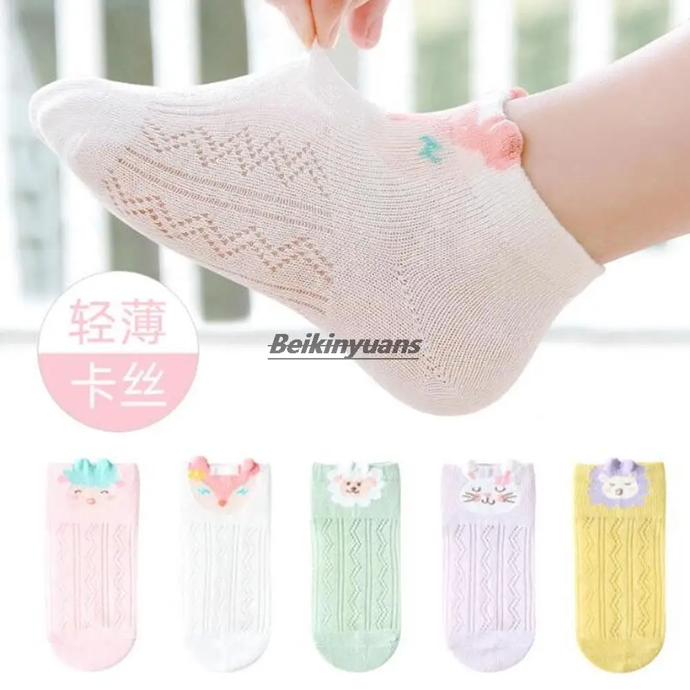 

Сетчатые носки для мальчиков и девочек на весну и лето, Детские хлопковые носки для детей 1-12 лет, детские носки, тонкие носки-лодочки