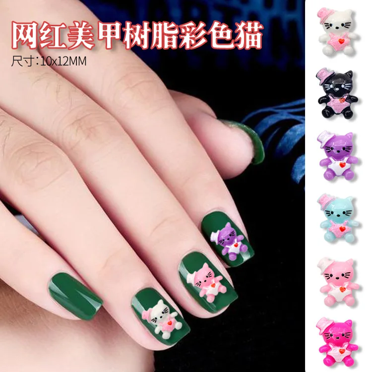 

2022 New Multi Colors Flatback Resin Cartoon Cute Cat 9.5X11MM 3D Nail Art Rhinestones Apply To DIY Nails Manicure Decorations