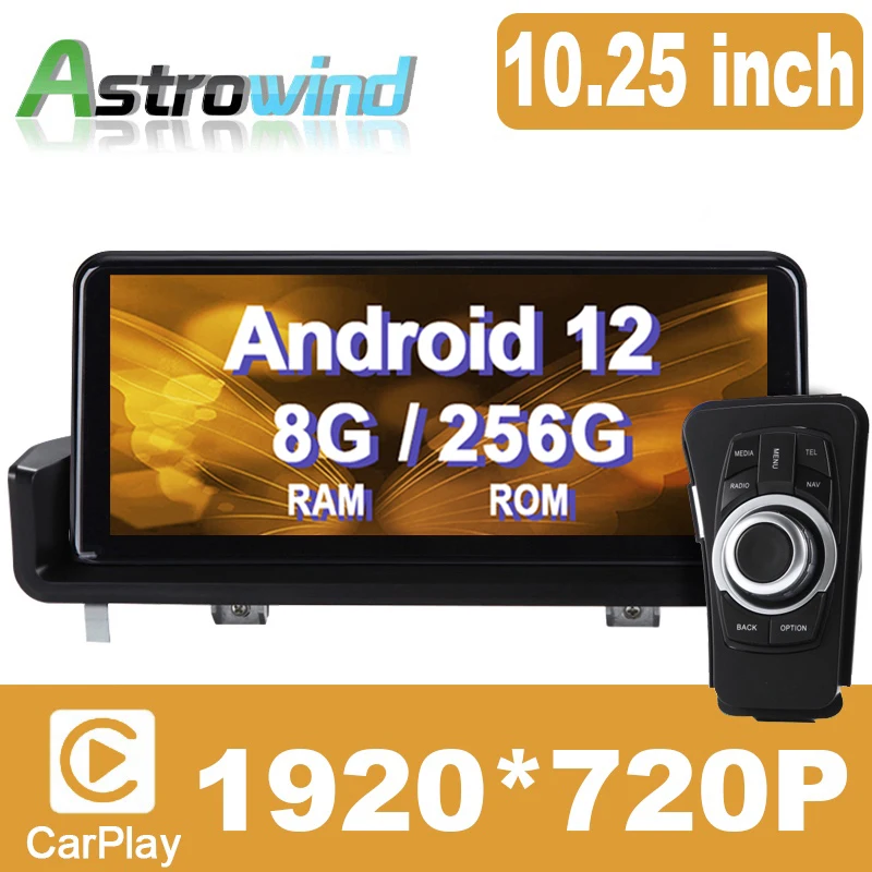 8G RAM Android 12 car gps navigation dvd player stereo media radio for bmw e90 E91 E92 E93 GPS 4G Bluetooth Radio USB SD 8G RAM Android 12 car gps navigation dvd player stereo media radio for bmw e90 E91 E92 E93 GPS 4G Bluetooth Radio USB SD