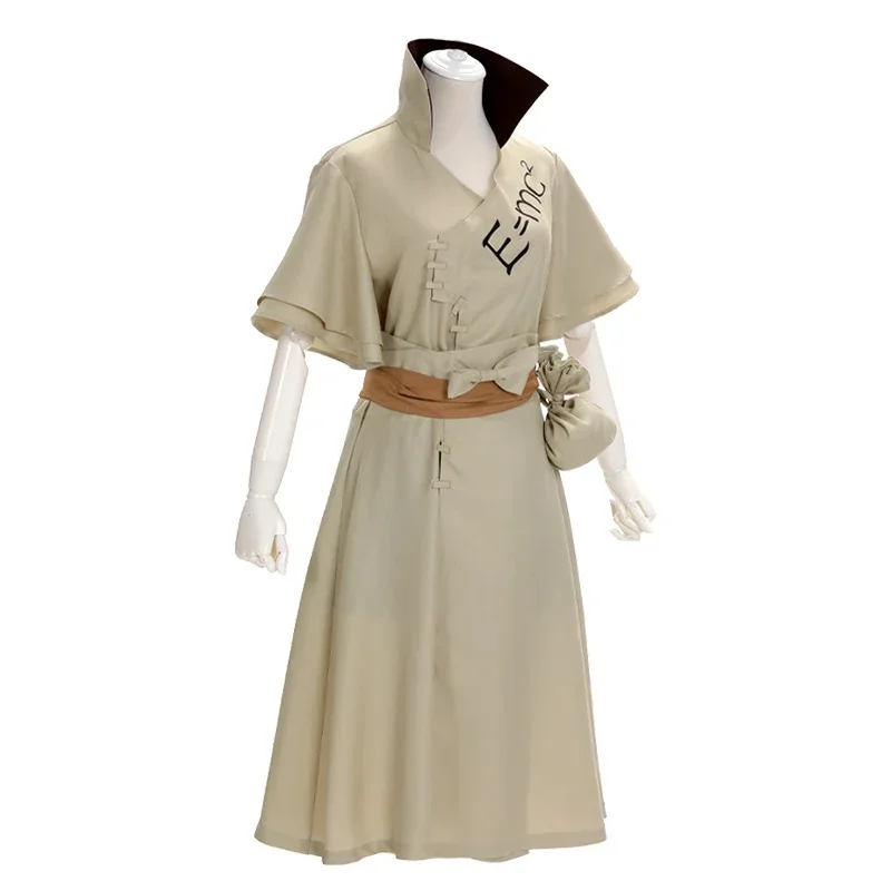 Аниме косплей Dr.STONE Ishigami Senku костюм мужской аниме Хэллоуин