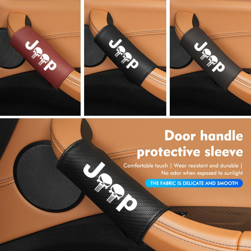 Защитная крышка для внутренней двери ручки автомобиля аксессуары интерьера Jeep