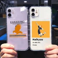karasuno high haikyuu volleyball team pantone phone case transparent soft for iphone 13 12 11 8 7 plus mini x xs xr pro max
