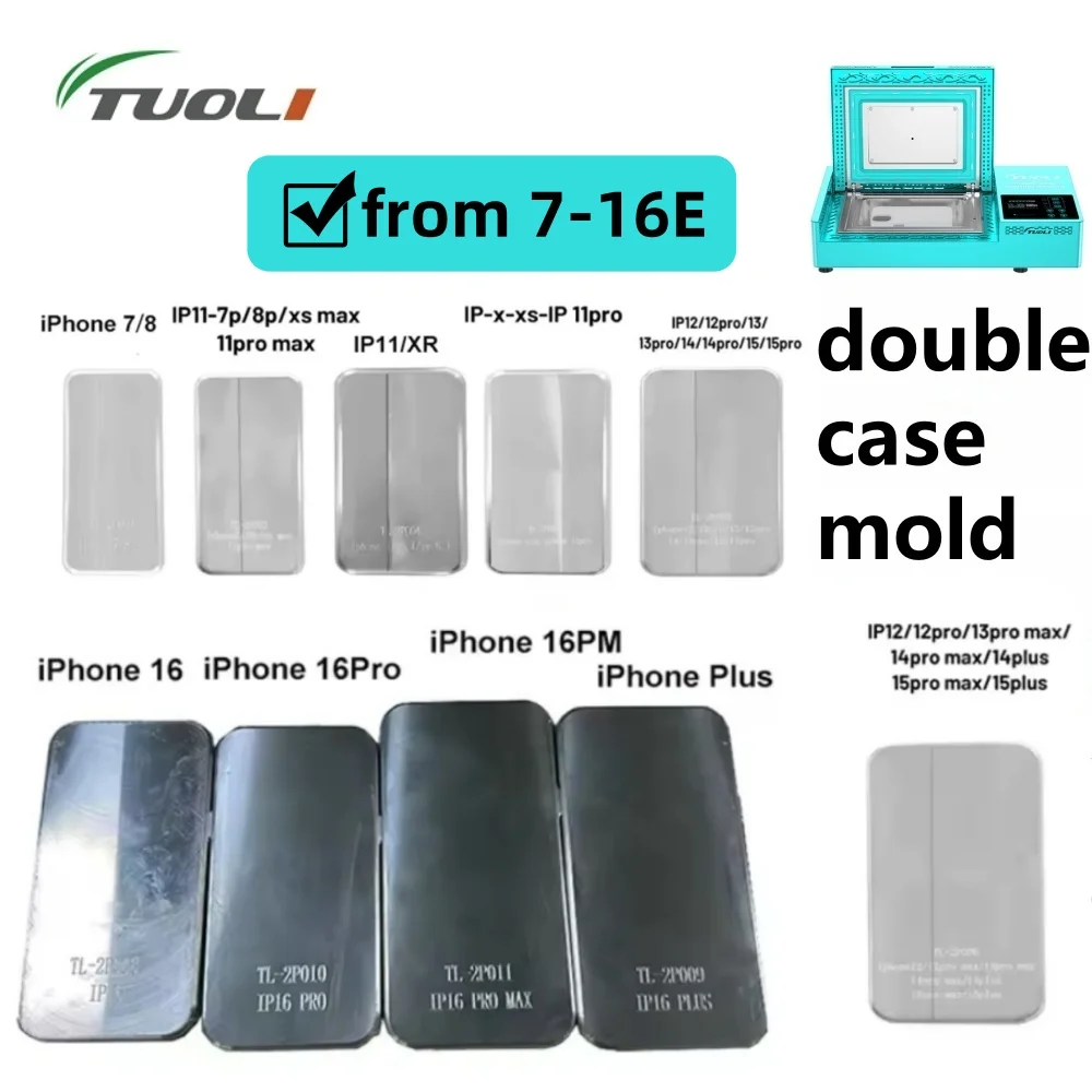 Двойная форма TuoLi, двухслойный чехол для телефона 2 в 1 для чехла для телефона TL-X9, 3D DIY, индивидуальная сублимационная печатная машина