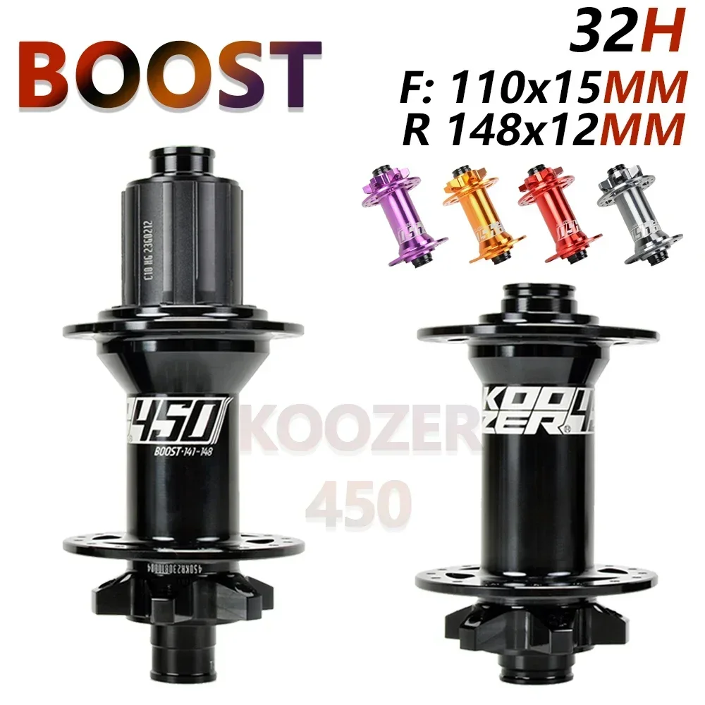KOOZER 450 Boost Cube 32 отверстия MTB 12x148 Задняя ступица через ось 15x110 Передняя велосипеда