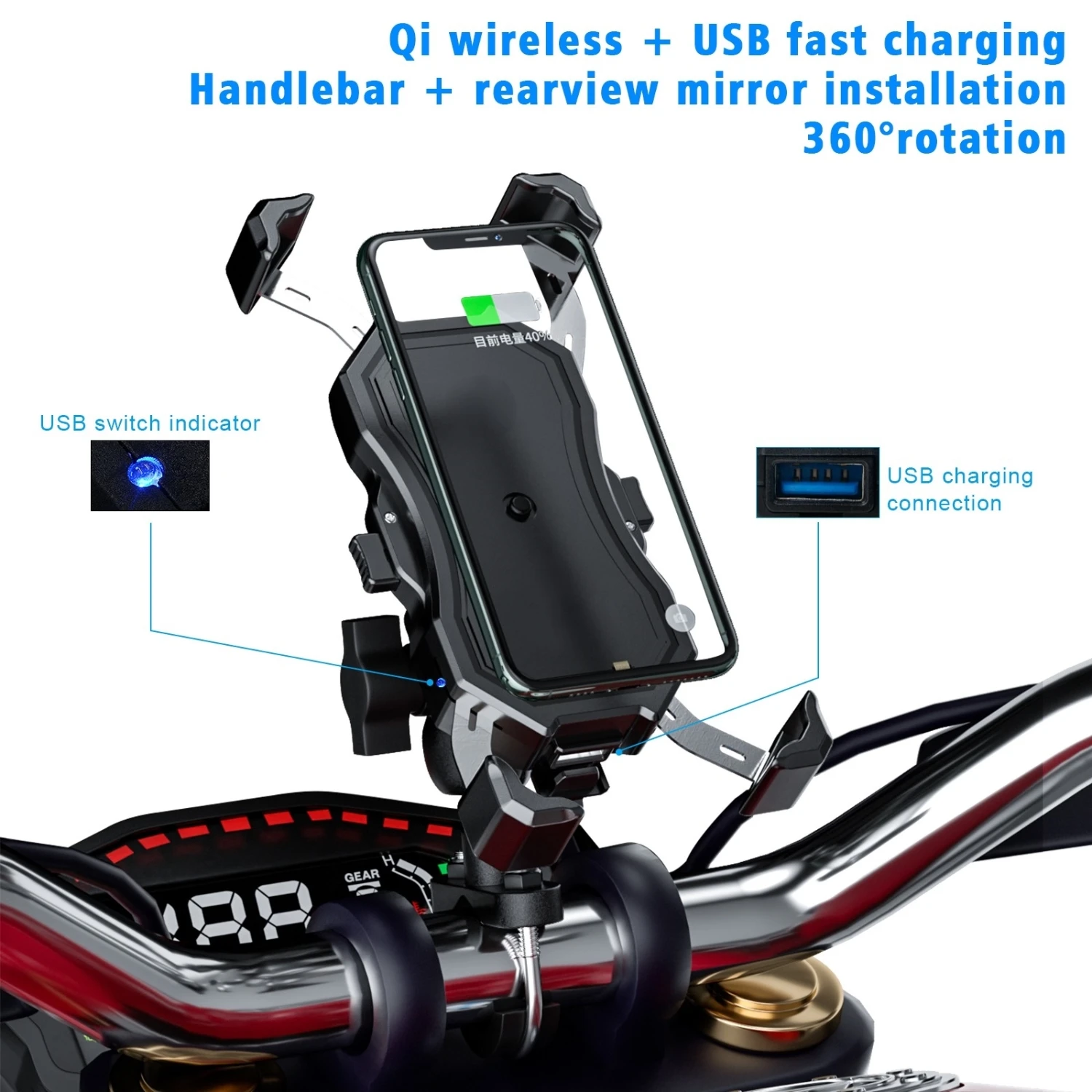 

Adjustable Phone Holder Bracket USB Fast Charge Wireless Charging USB Wired Charging For 4.7-6.5 "Phone Stand Smartphone Mount