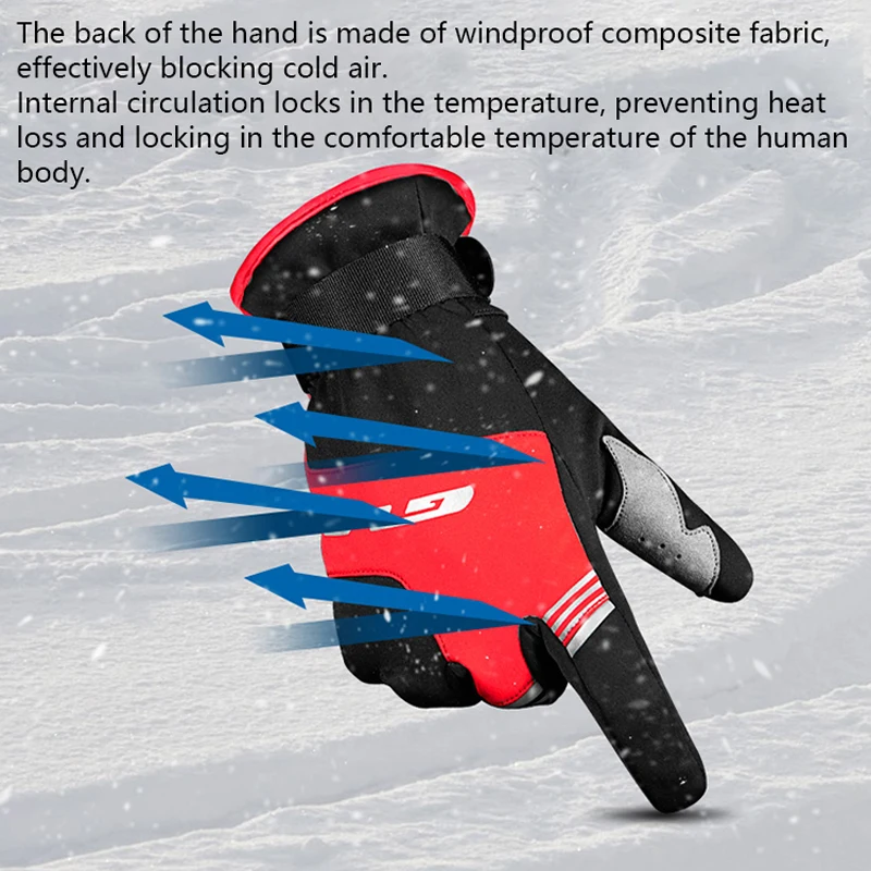 GUB S089 Велосипедные перчатки с полным пальцем Ветрозащитные теплые сенсорным