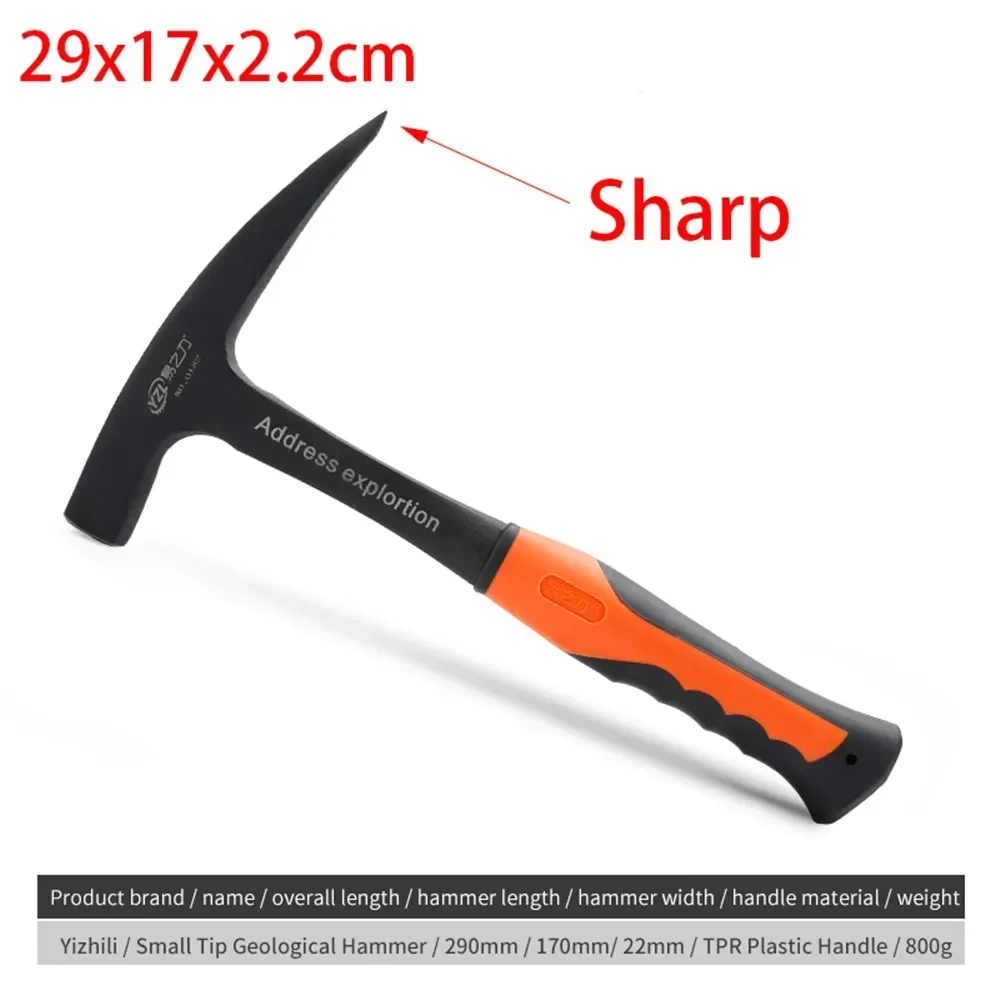 

Ручные инструменты, геологический молоток, многофункциональный инструмент для исследования, острый наконечник, многофункциональный инструмент, строительные инструменты, Новый профессиональный