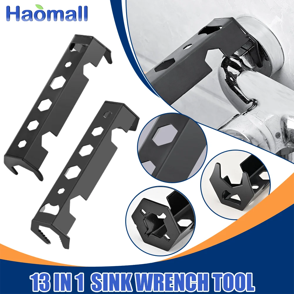 13 в 1 ручка для ремонта сантехники