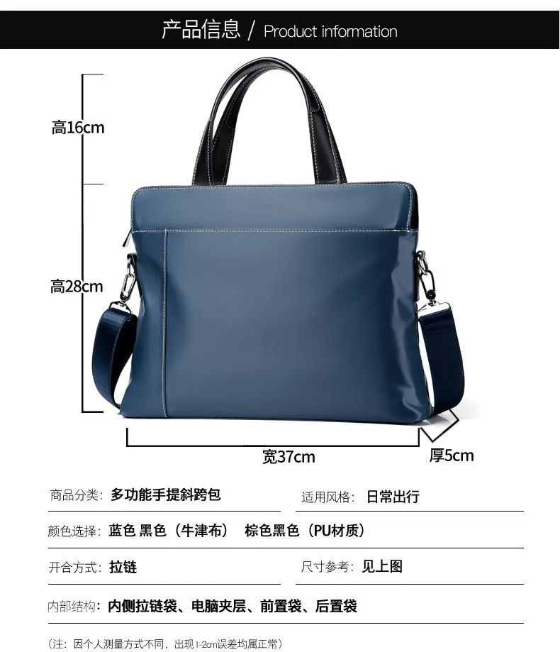 2022 Fashion Men Briefcase High Quality Shoulder Bags Men Business Travel Crossbody Bags Male Waterproof Oxford PU Handbags