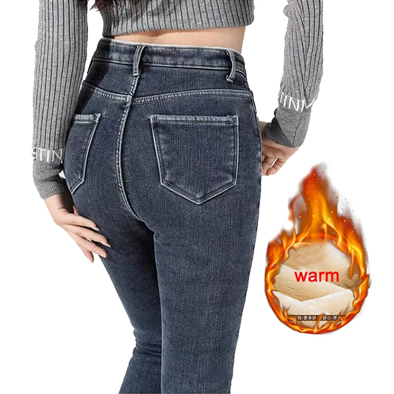 

Fashion New Fleece Jeans Women High Waist Elastic Warm Thick Denim Pants Y2K Oversized Skinny Pantalones Vaqueros Mujer