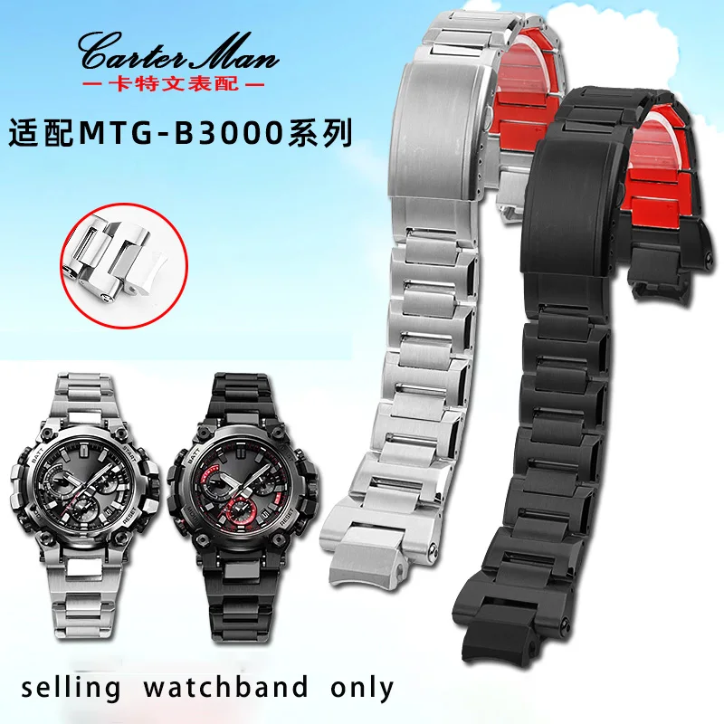 Ремешок для часов быстросъемный мужской браслет из нержавеющей стали