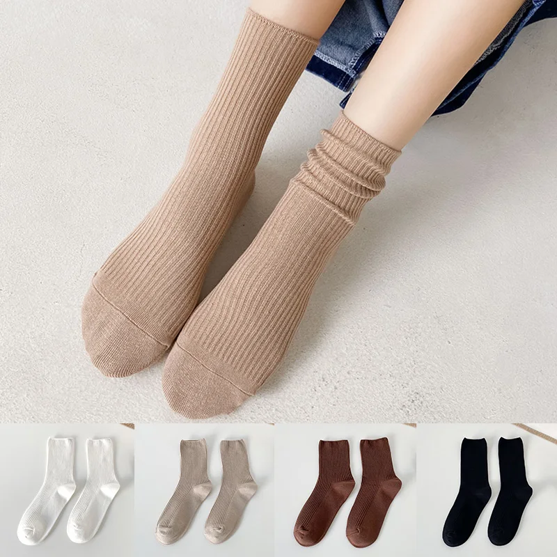 Retro Solid Color Middle Tube Socks Women Lady Cotton Loose Socks Autumn Winter Girls Knitting Basic Daily Socks