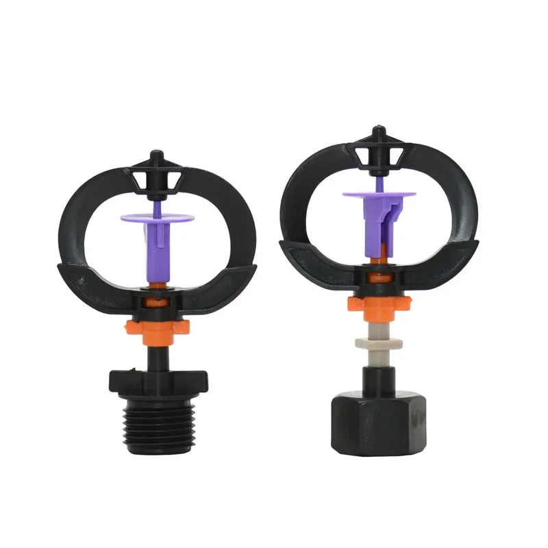 

4 шт., рефракционная насадка для полива сада, с резьбой