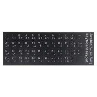 keyboard stickers alphabet keyboard layout stickers for laptops arabic german russian french korean japanese spanish italian