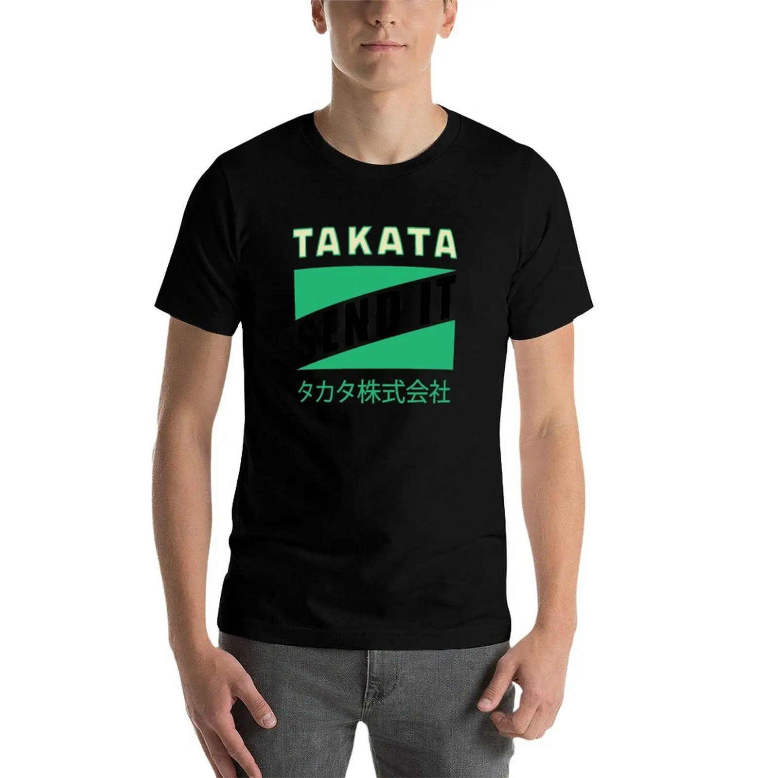 Фото Send It - Футболка TAKATA с абстрактным принтом №4