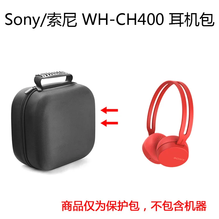 

Suitable For WH CH400 Waterproof Portable Wired Game Mechanical Storage Portable Protection Bag