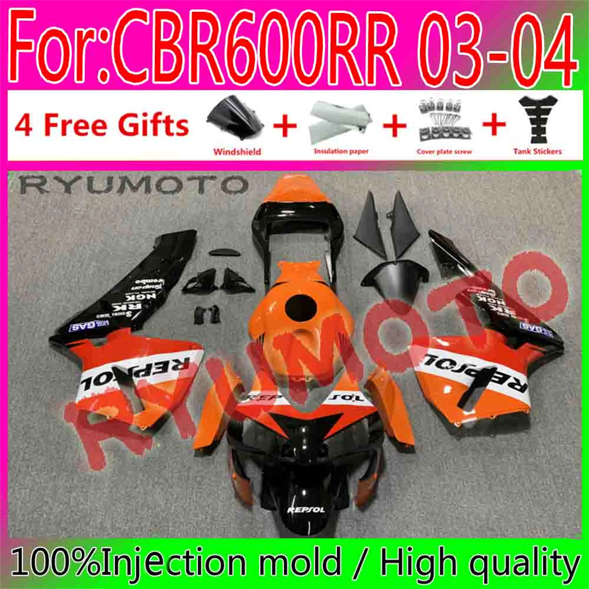 

Обтекатели для мотоцикла Honda CBR600RR F5 2003 2004 CBR600 CBR 600RR 03 04