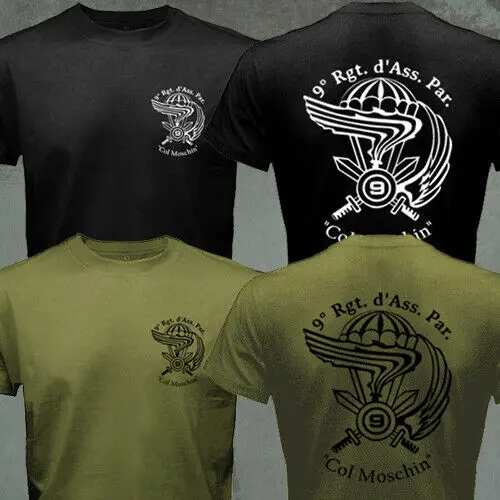 

Italian Special Forces 9th Paratroopers Airborne Folgore Col Moschin T-shirt